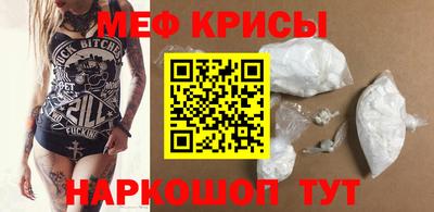 гашишное масло Гусиноозёрск