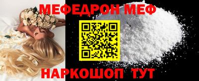 гашишное масло Гусиноозёрск