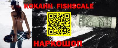 амф Гусь-Хрустальный