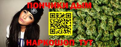 мескалин Гусев