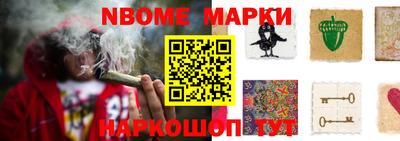 гашишное масло Гусиноозёрск