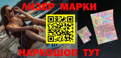 гашишное масло Гусиноозёрск