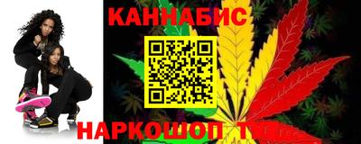 амф Гусь-Хрустальный