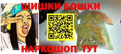 мескалин Гусев