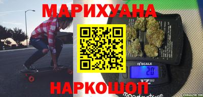 мескалин Гусев