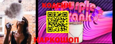 амф Гусь-Хрустальный