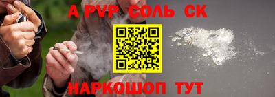 mix Ирбит