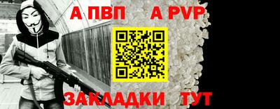 гашишное масло Гусиноозёрск