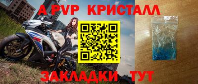 кокаин Изобильный