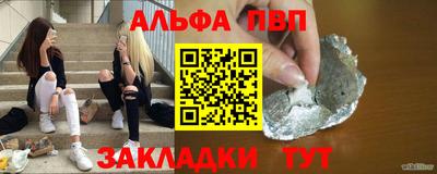 мескалин Гусев