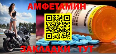 мескалин Гусев