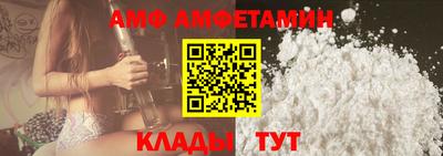 гашишное масло Гусиноозёрск