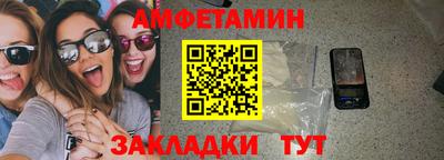 скорость mdpv Ипатово