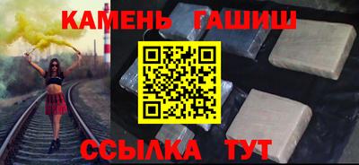 амф Гусь-Хрустальный