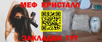гашишное масло Гусиноозёрск